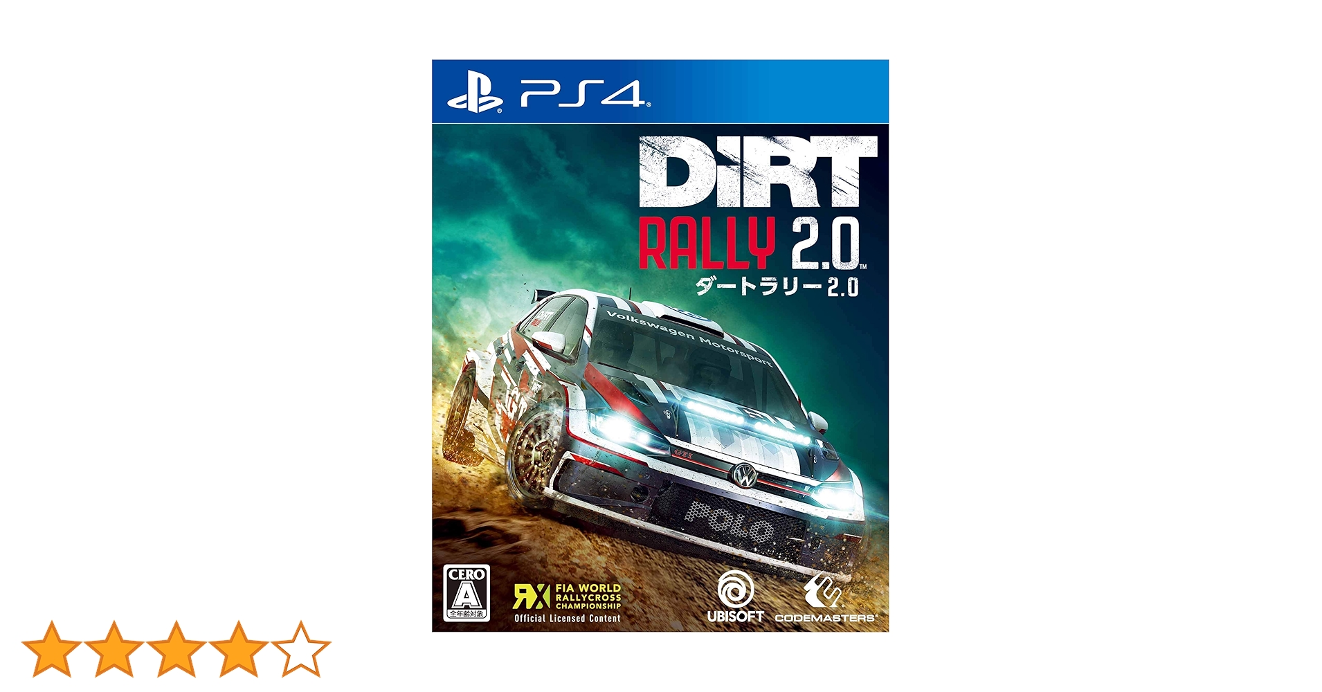 DiRT Rally 2.0(ダートラリー2.0) - PS4 Amazon.co.jp: DiRT Rally 2.0(ダートラリー2.0) - PS4 : ゲーム